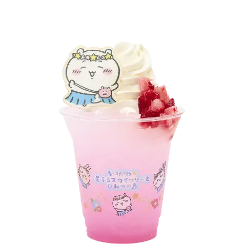 ちいかわのさっぱりドリンク