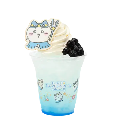 ハチワレのさわやかドリンク