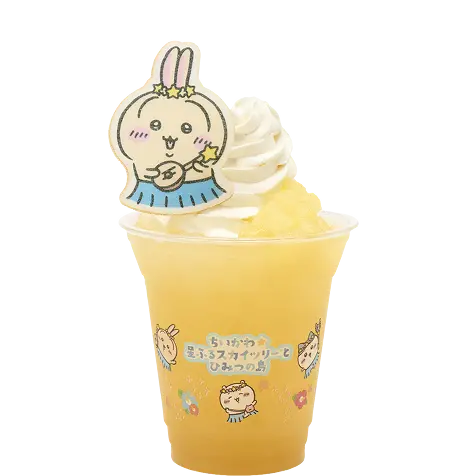 うさぎのトロピカルドリンク