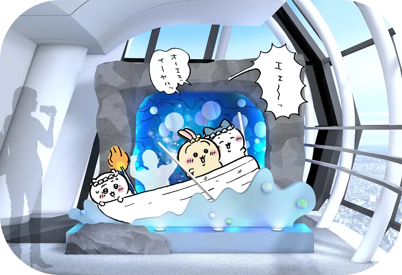 ぬい撮りフォトスポット