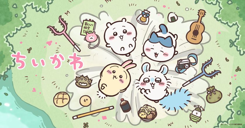 ちいかわ お台場ファンライジング
