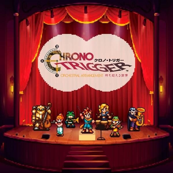 クロノ・トリガー ライブアルバムの収録曲イメージ
