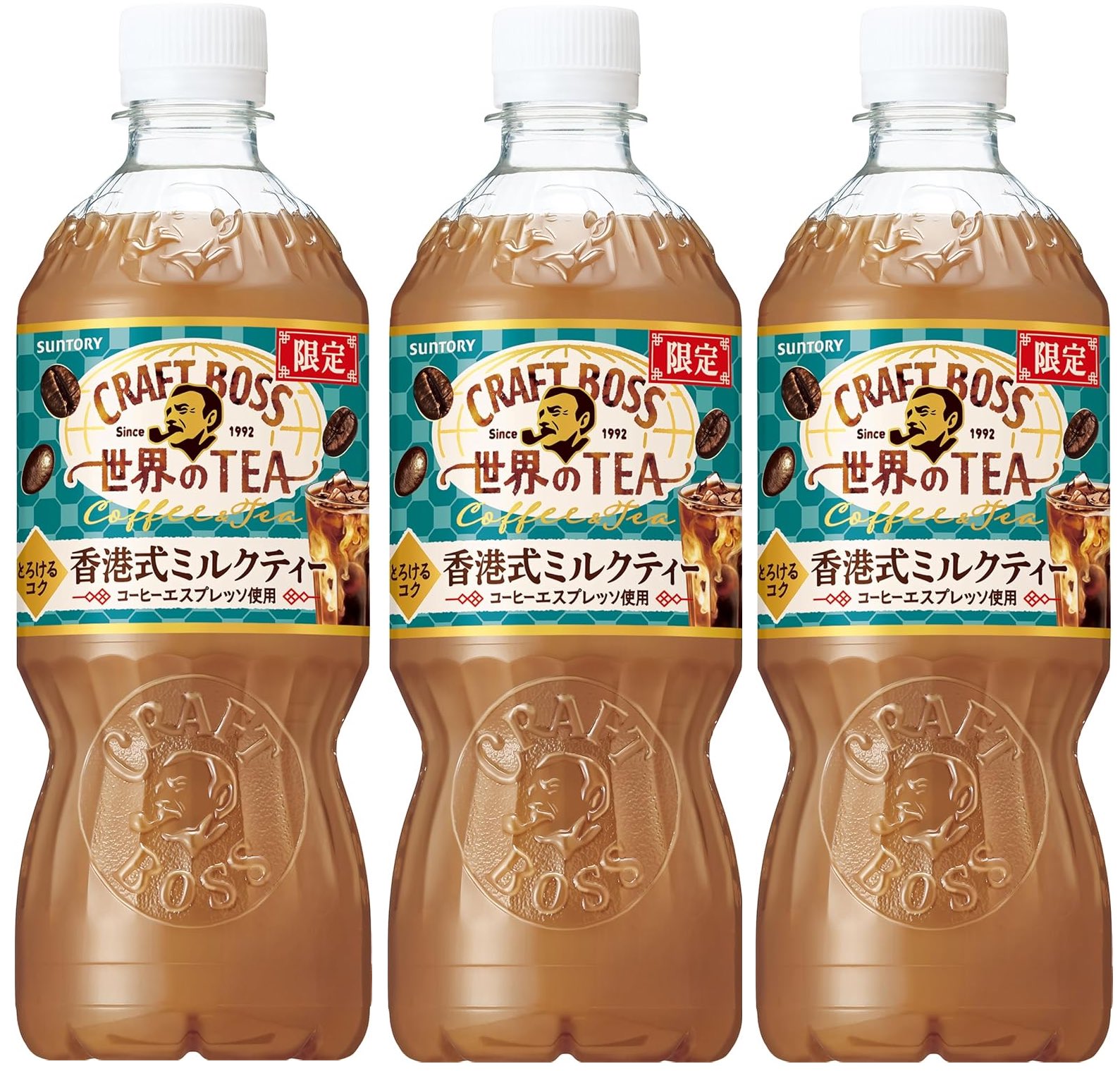 クラフトボス 世界のTEA 香港式ミルクティー 6月23日全国発売まとめ