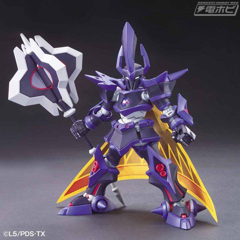 ハイパーファンクション LBXジ・エンペラー
