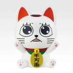一番くじ ダンダダン C賞 ターボババア（招き猫）ソフビ貯金箱