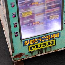 収録カードイメージ（1）