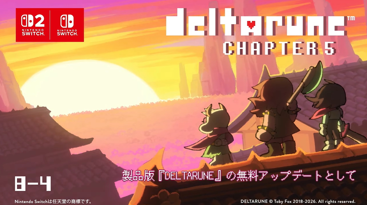 DELTARUNEチャプター5のキービジュアル