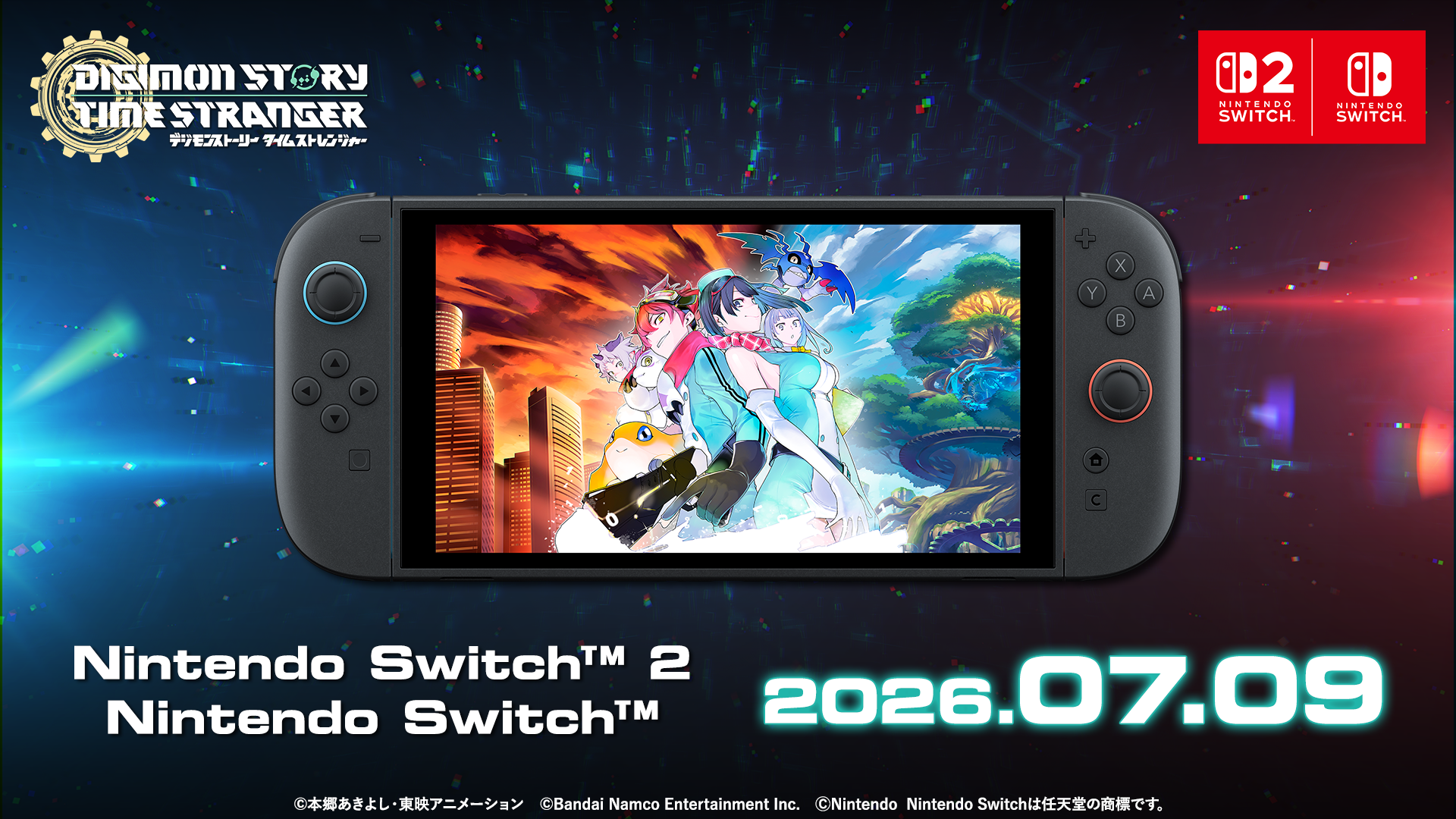 デジモン タイムストレンジャー体験版配信｜Switch版7/9発売まとめ