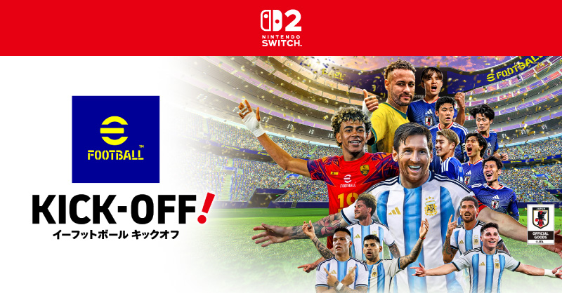 ドンキーコング64がSwitch Online追加パックで6月4日配信