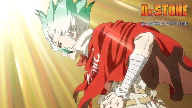 Dr.STONE 最終章 第3クール 場面カット