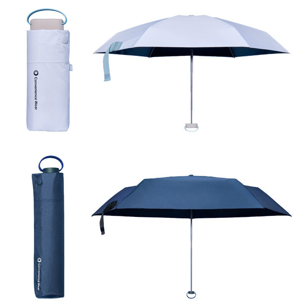 ファミマ晴雨兼用ミニ傘に新色登場｜2490円UVカット99.9%