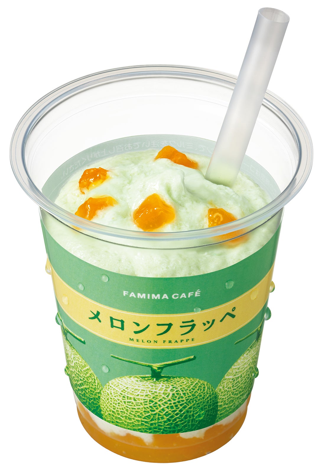 ファミマ ごほうびフルーツフラッペ 第1弾メロン