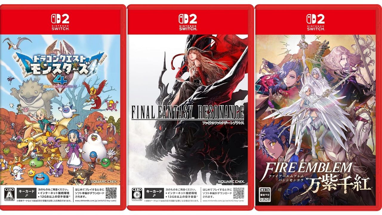 ファイアーエムブレム 万紫千紅 ゲーム画面