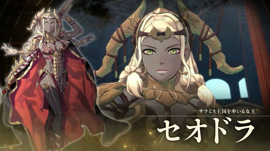 FE万紫千紅 9/17発売決定｜4人の主人公と価格・特典まとめ