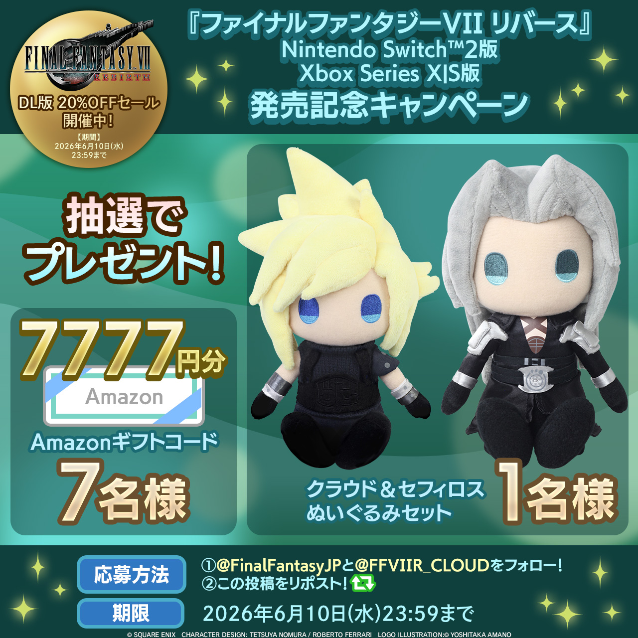 FINAL FANTASY VII リバース 公式（@FinalFantasyJP）