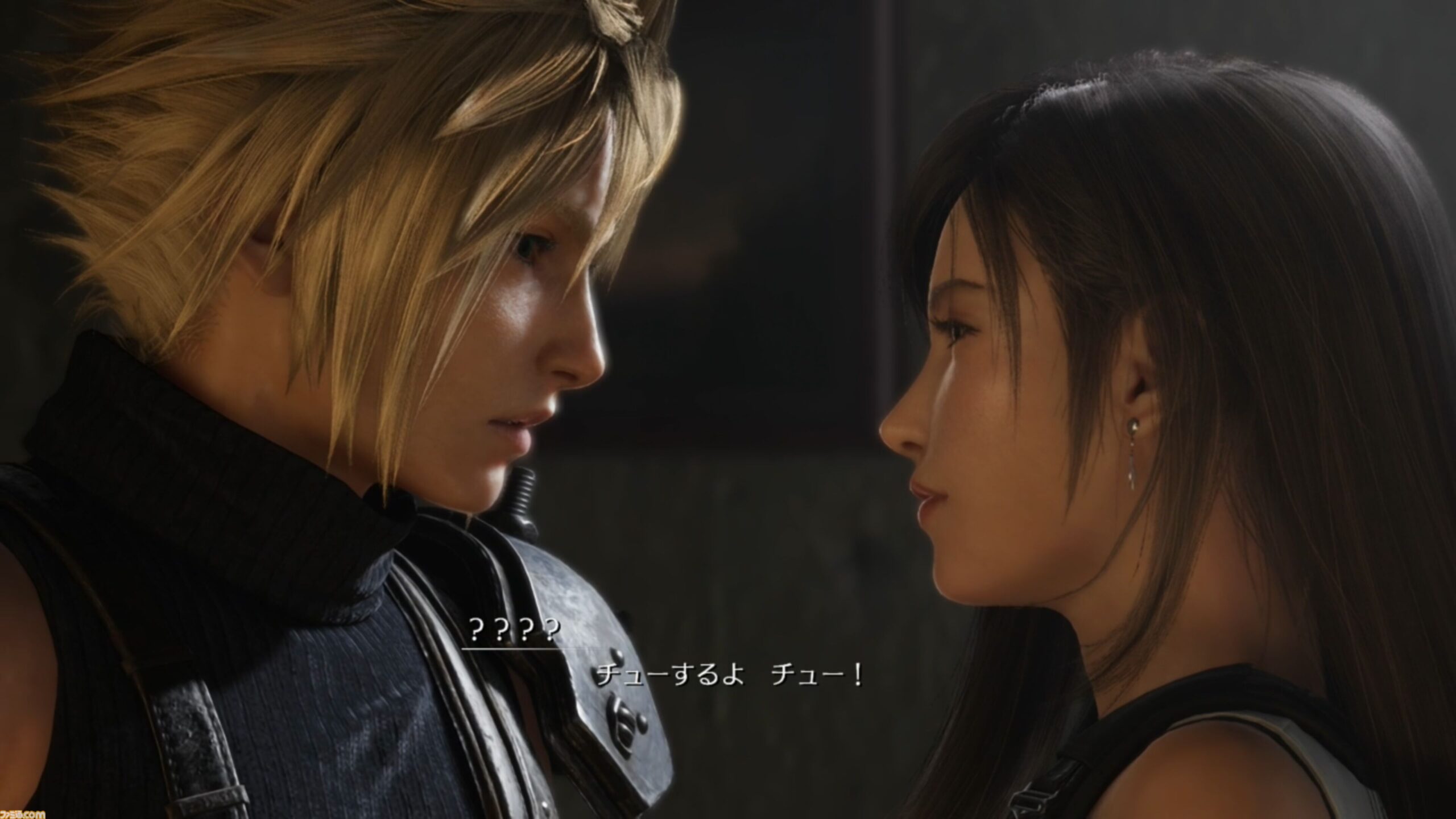 FF7リバース キャラクター