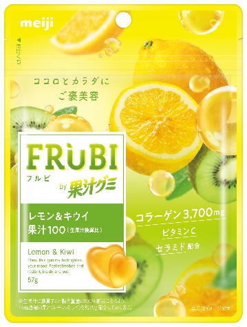 FRUBI by果汁グミ レモン&キウイ6月2日発売|成分と価格まとめ