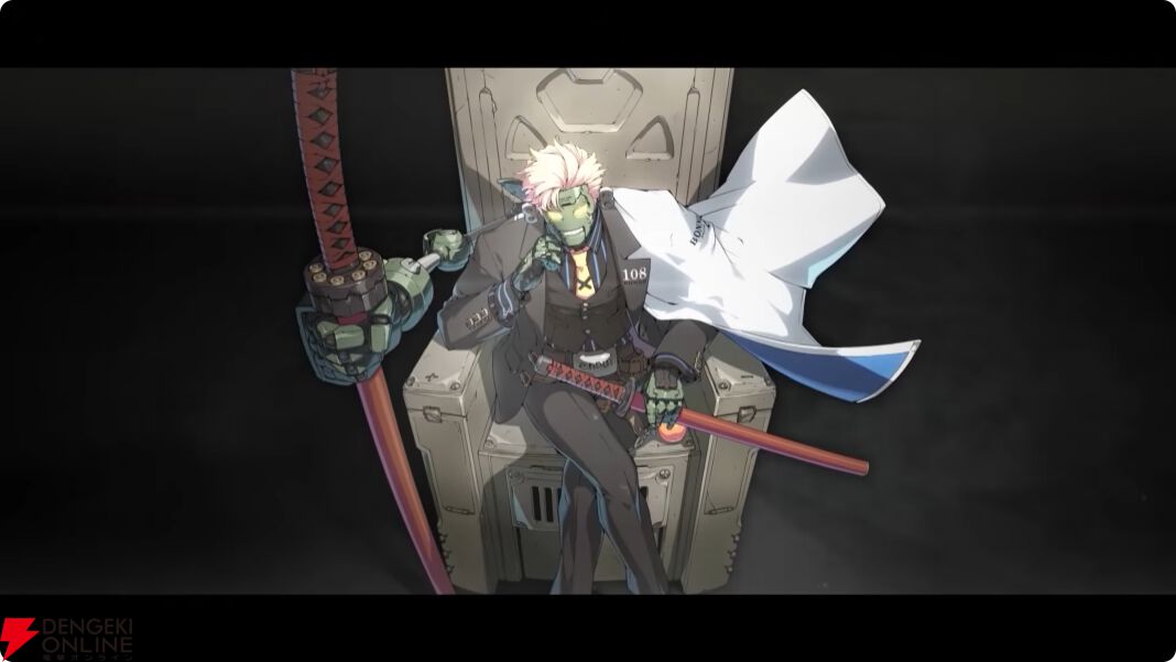 ギルティギア ストライヴ シーズンパス5 ラインナップ