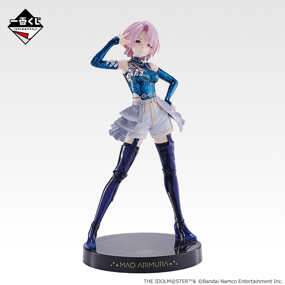 A賞 有村麻央 フィギュア 1/7 Gracemaster