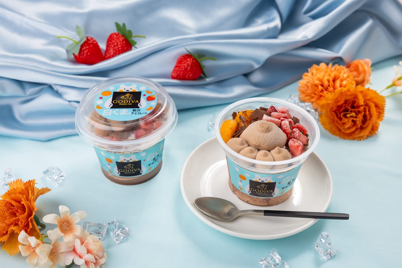 ゴディバ白くまの贅沢チョコレート|6/30セブン限定・価格まとめ