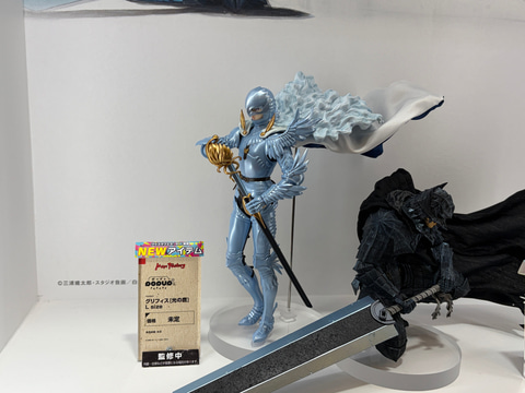 ベルセルク グリフィス 光の鷹 POP UP PARADE