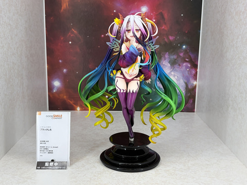 ノーゲーム・ノーライフ ブラックしろ