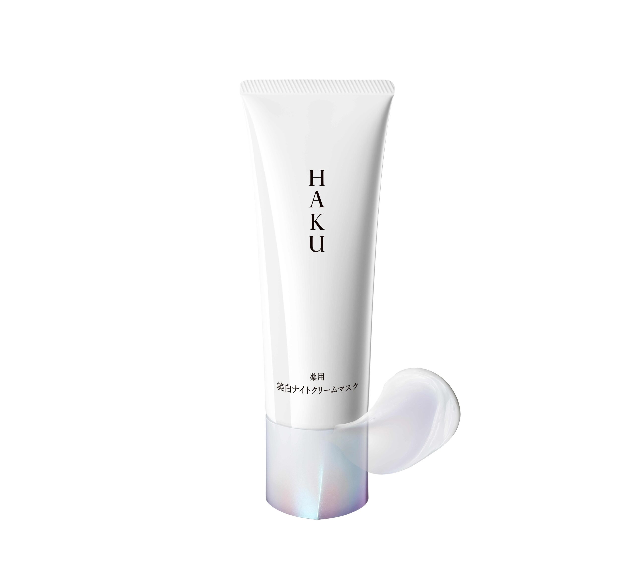 HAKU 盛る美白マスク 7月21日発売｜塗って寝る薬用ナイトクリーム