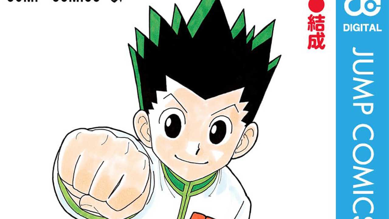 ハンターハンター38巻 表紙
