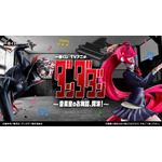 ダンダダン一番くじ音楽室のお舞踏｜6/27発売・全等級と価格まとめ