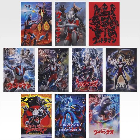 F賞 ウルトラマン ポスターコレクション