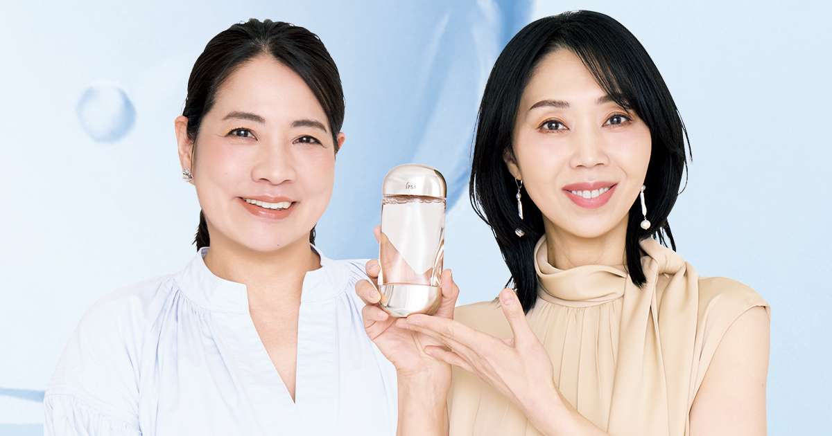 イプサ アクアe 12年ぶり5代目リニューアル｜価格と進化点まとめ
