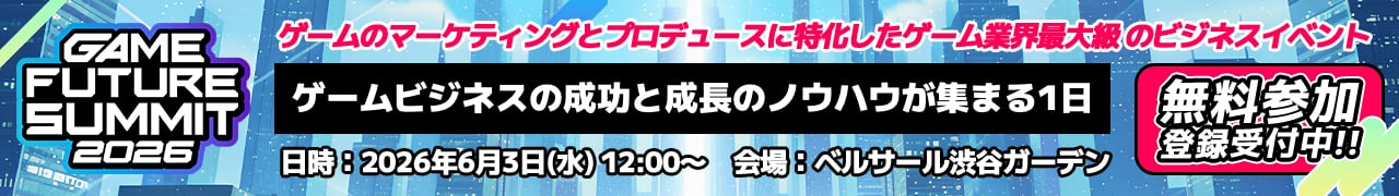 2021年雀魂アカギコラボのビジュアル