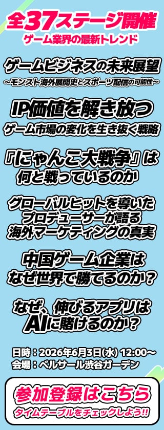 2021年雀魂アカギコラボのビジュアル