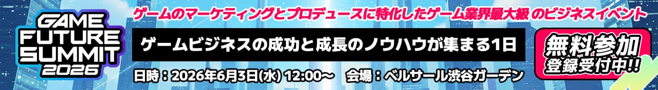 2021年雀魂アカギコラボのビジュアル