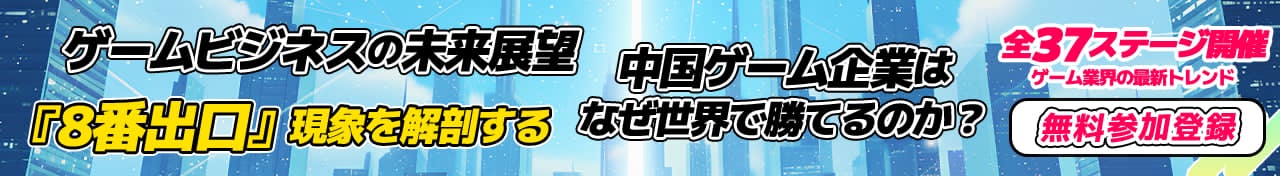 2021年雀魂アカギコラボのビジュアル