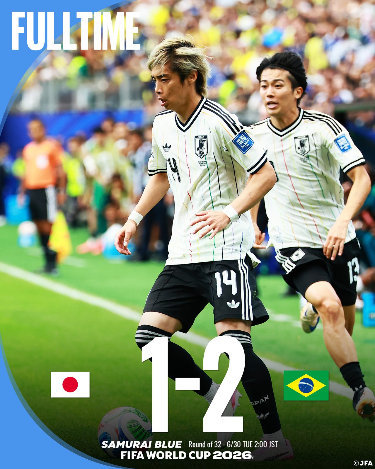 日本代表1-2ブラジル|W杯2026ラウンド32敗退の結果・得点者