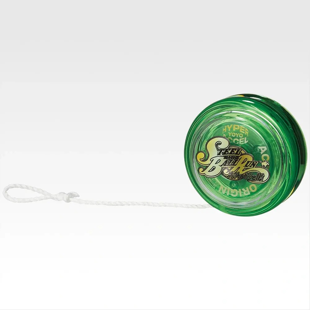 一番くじ ジョジョの奇妙な冒険 STEEL BALL RUN F賞 ジャイロの鉄球 -HYPER YOYO ACCELコラボver.-（約5cm）