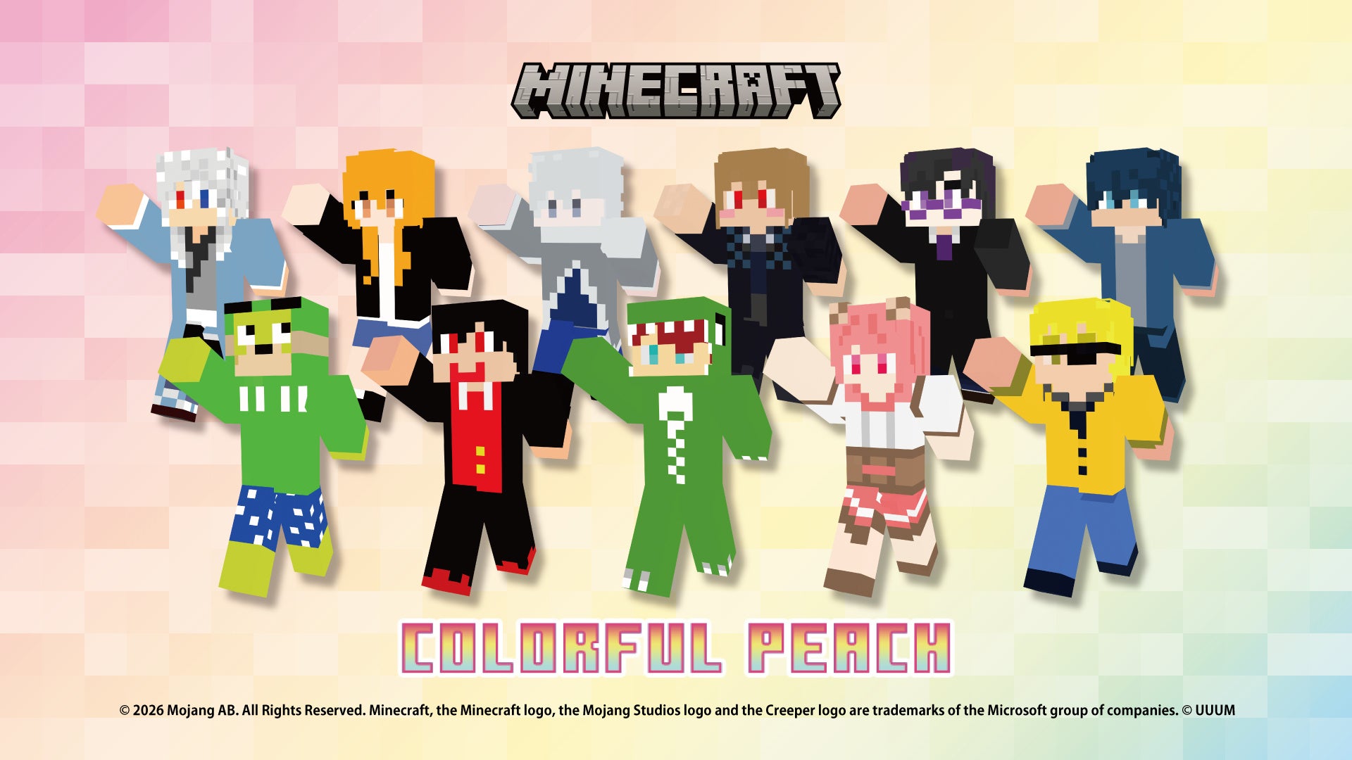 グッズ化された各メンバーのマインクラフトスキン ©2026 Mojang AB / ©UUUM
