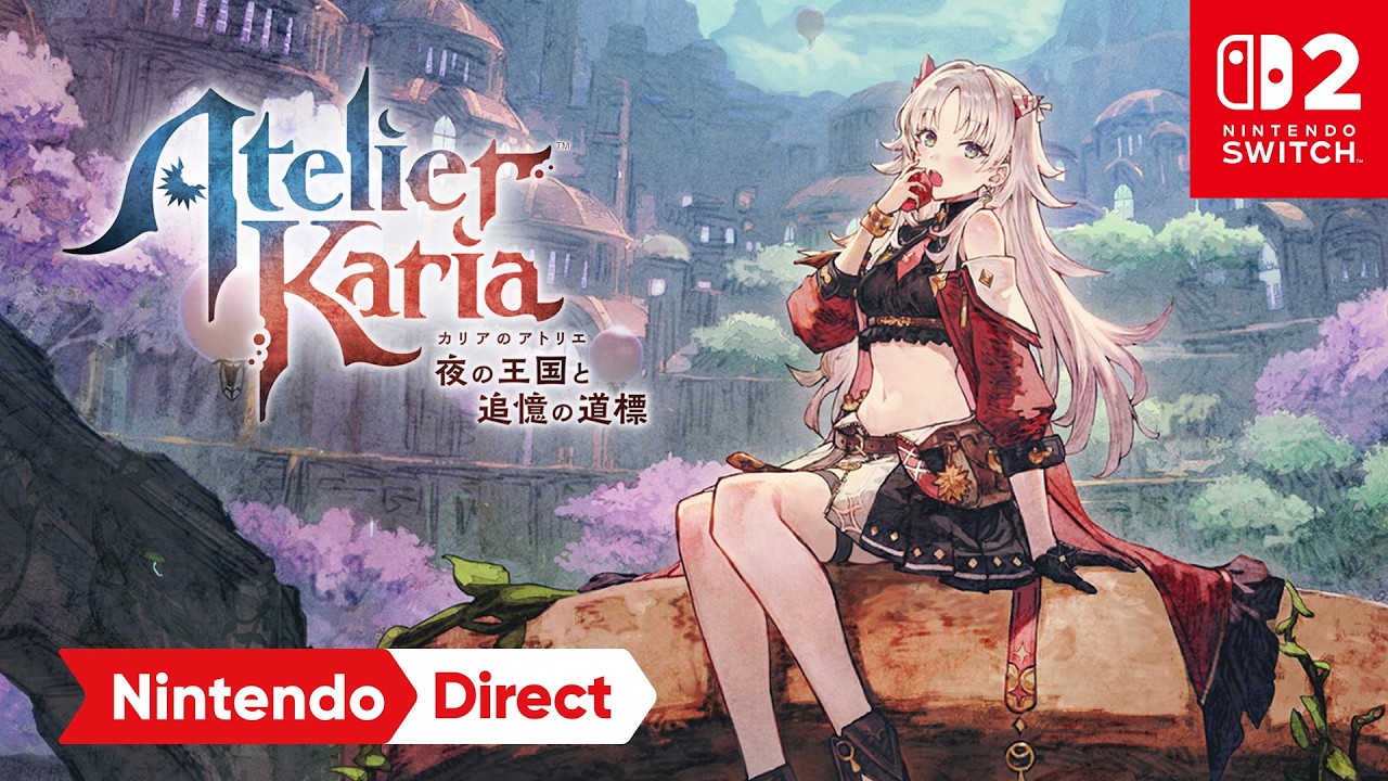 カリアのアトリエ2027年初頭発売｜対応機種と新主人公まとめ