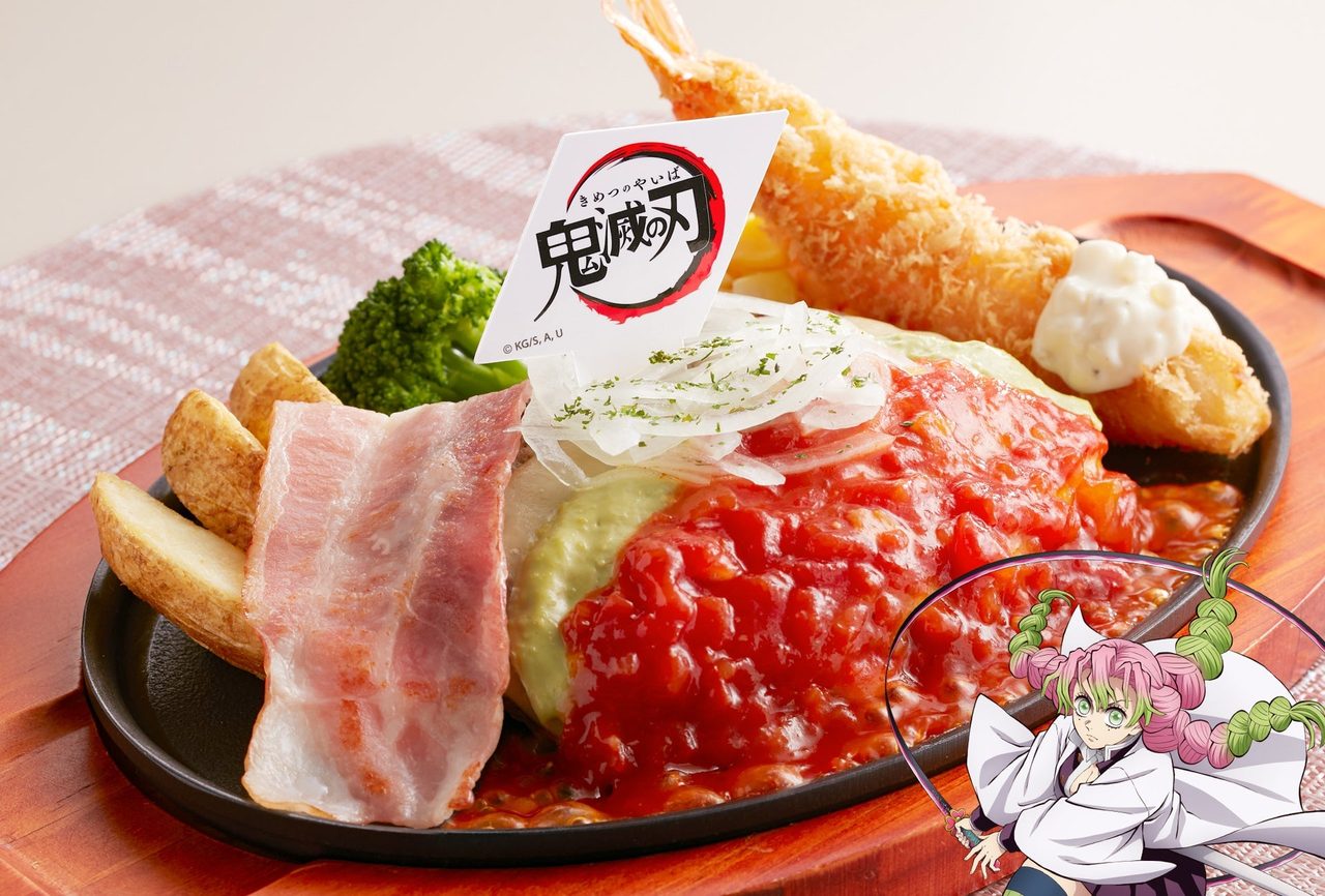 甘露寺蜜璃の溢れる恋心チーズハンバーグ
