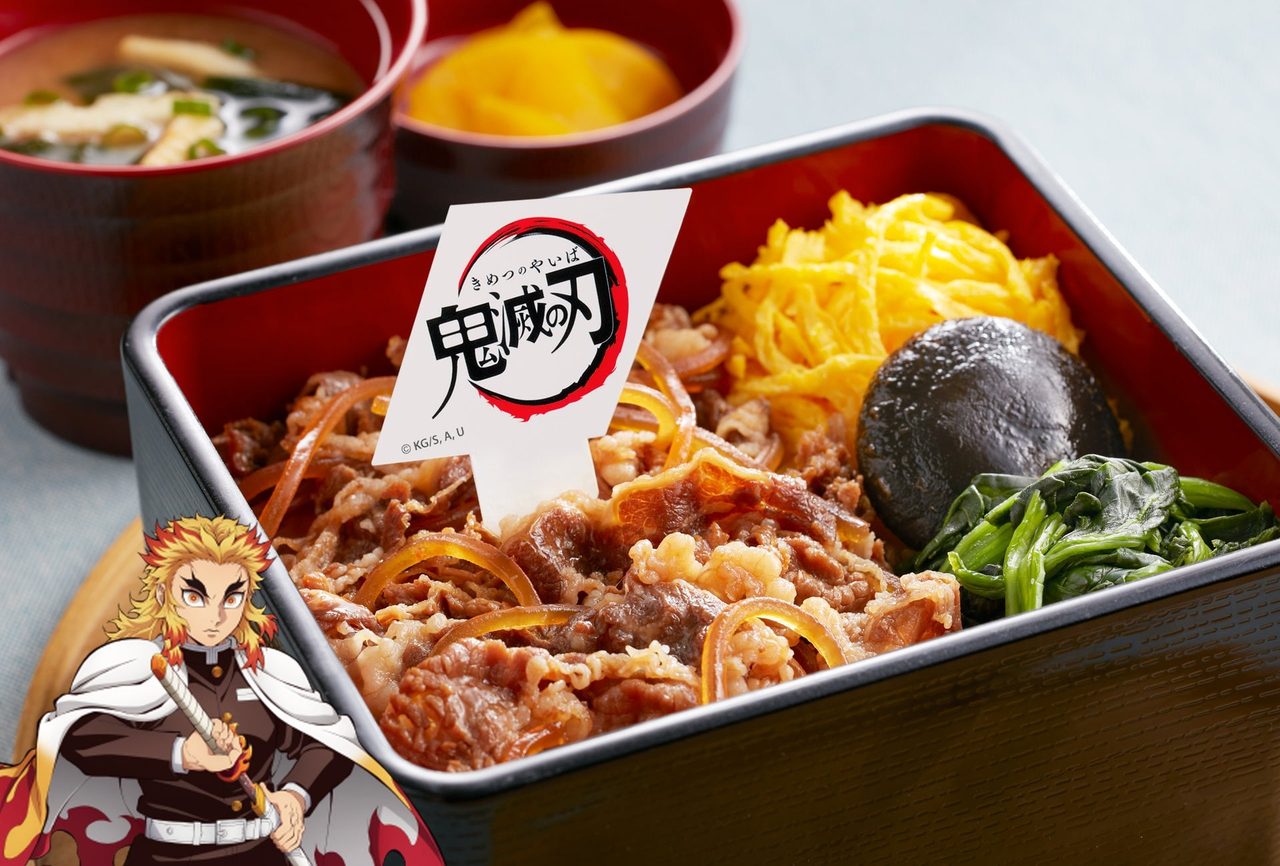 煉獄杏寿郎のうまいうまい牛鍋弁当