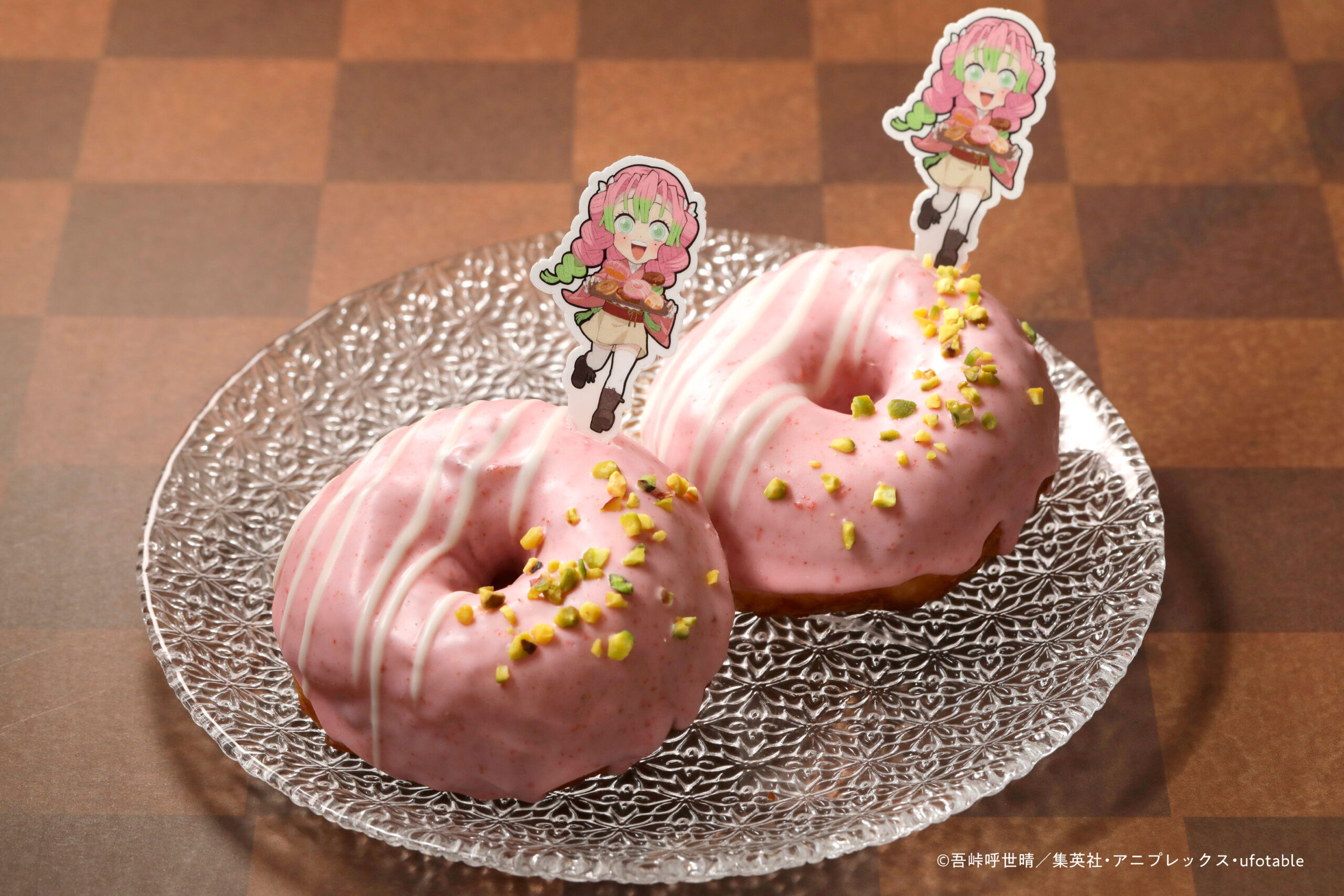 蜜璃のときめき！ふわとろ生ドーナツ