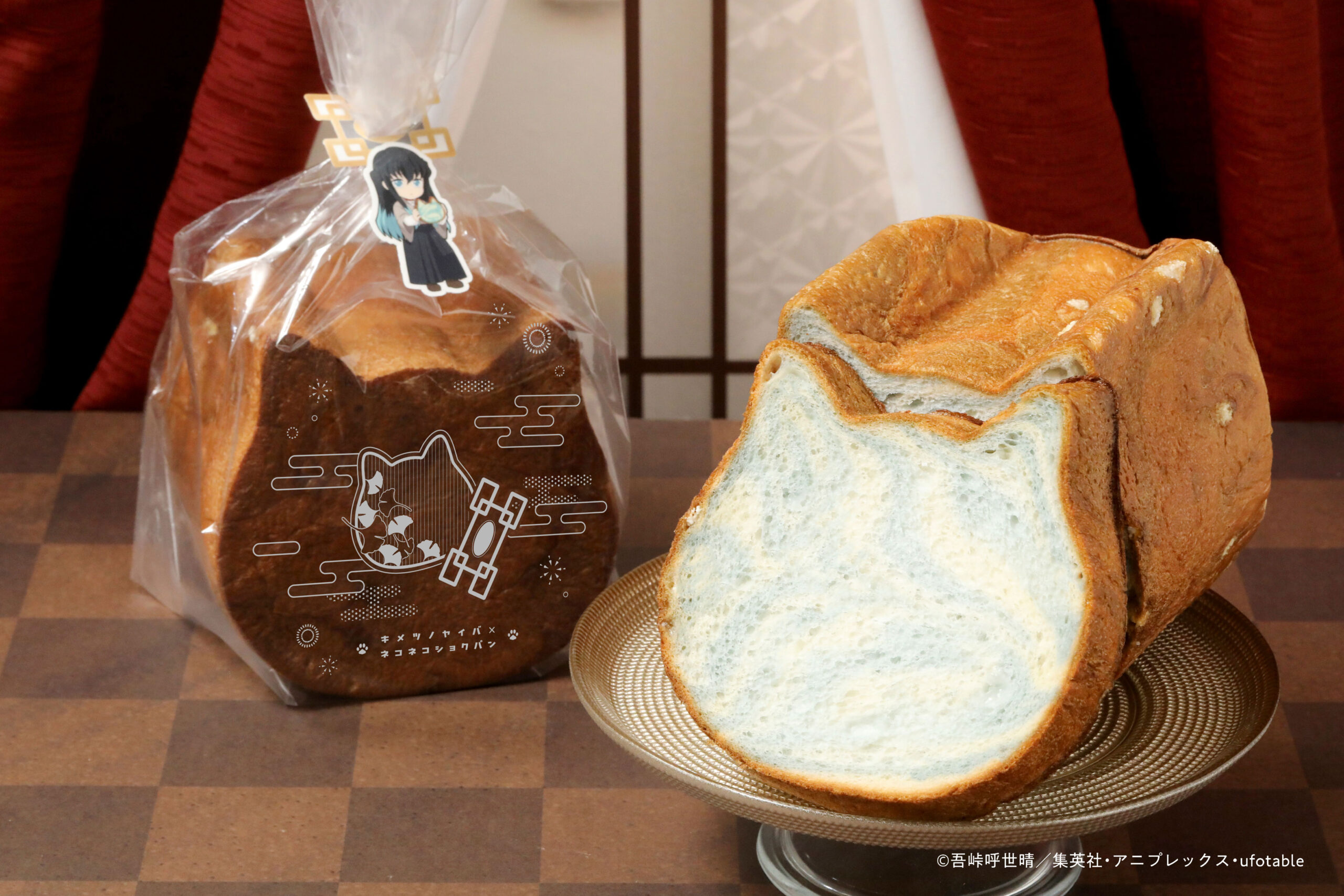 無一郎のねこねこ食パン