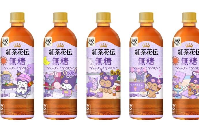 紅茶花伝×サンリオ夏ボトル全30種|クロミ・はぴだんぶい6/15発売