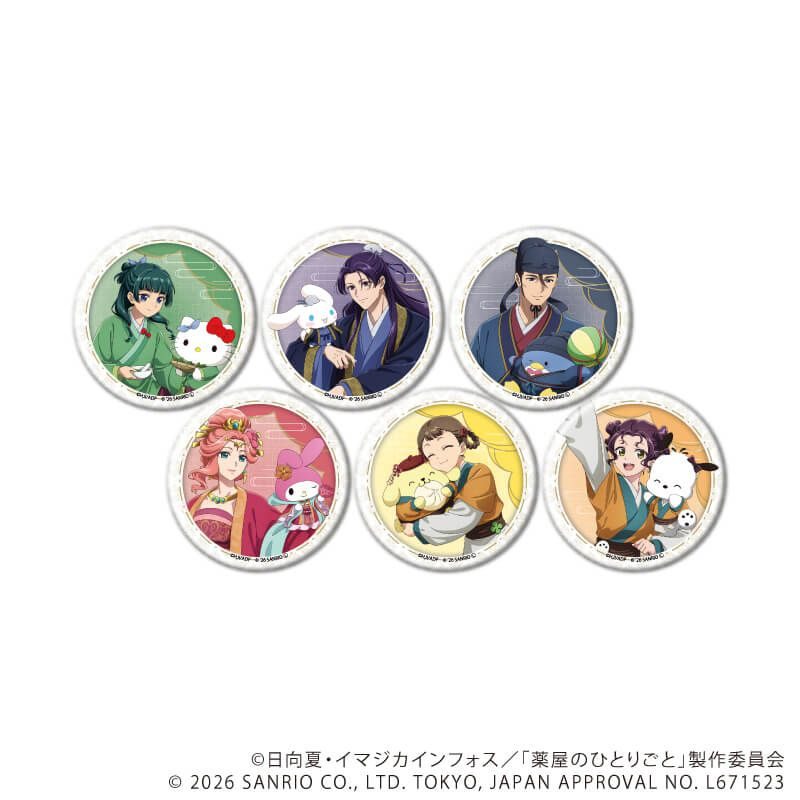薬屋のひとりごと×サンリオコラボ|6/24先行販売の全グッズと価格