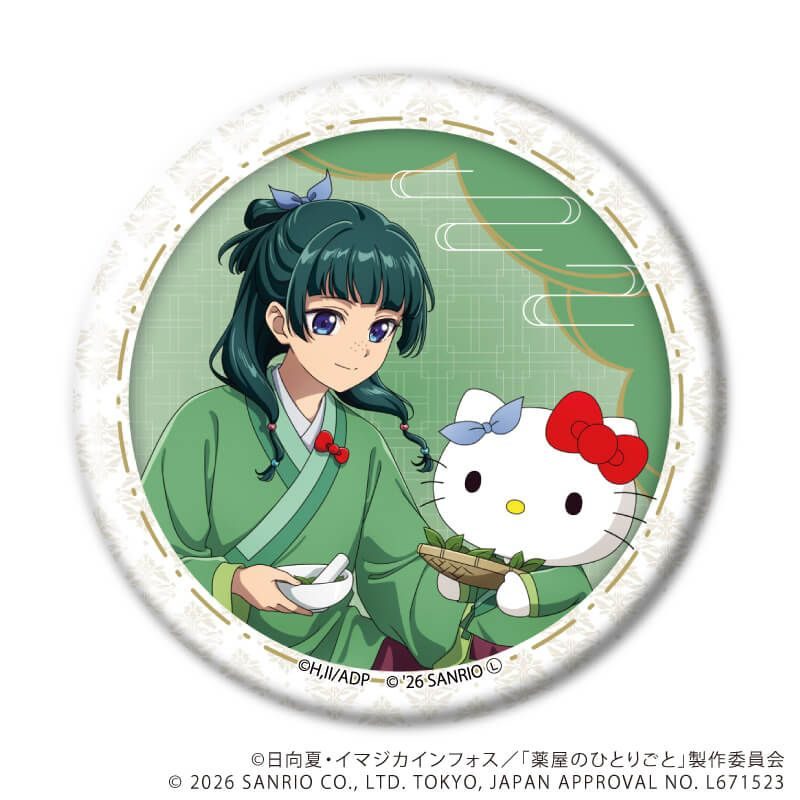 薬屋のひとりごと×サンリオ コラボイラストを使ったグッズ