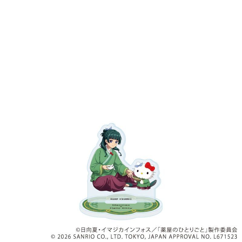 薬屋のひとりごと×サンリオ コラボアクリルスタンド