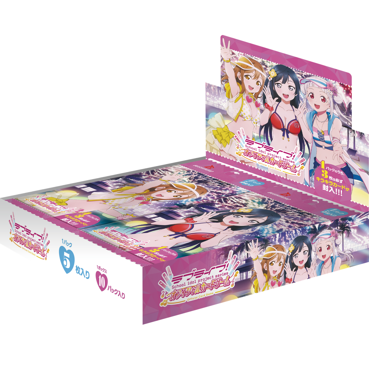 ラブライブTCG MELLOW MOMENT|8/8発売・価格と収録まとめ