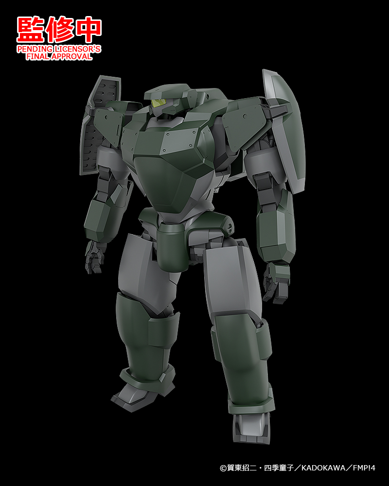 MODEROID M6 ブッシュネル