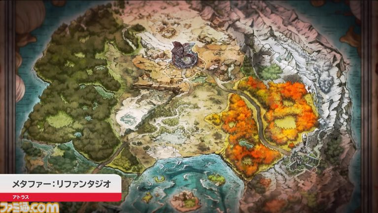 メタファー:リファンタジオ バトル画面